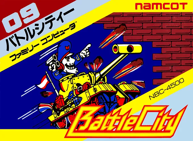 BattleCity (Taiwan) (En) (Unlicensed)